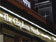 The Clapham North