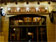 The Movie Pub